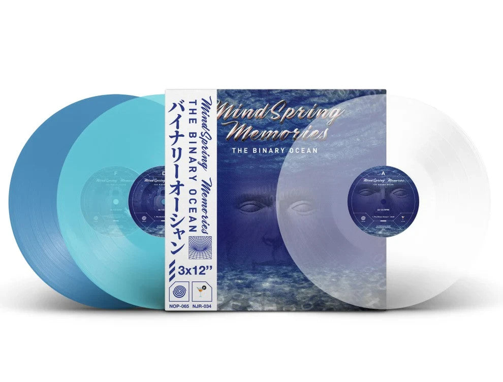 MindSpring Memories - The Binary Ocean - 3xLP