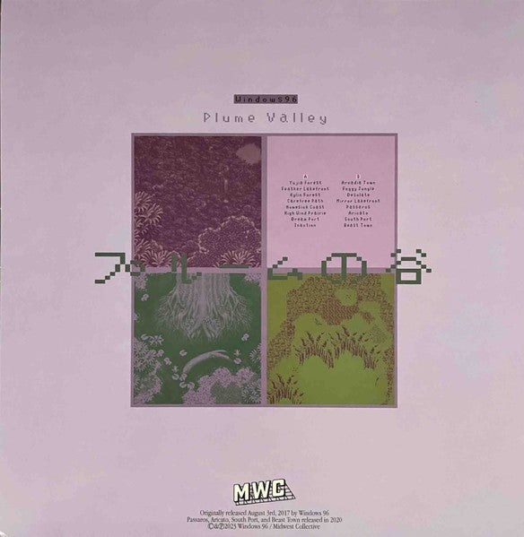 Windows96 - Plume Valley - Green Vinyl Limited Edition - New