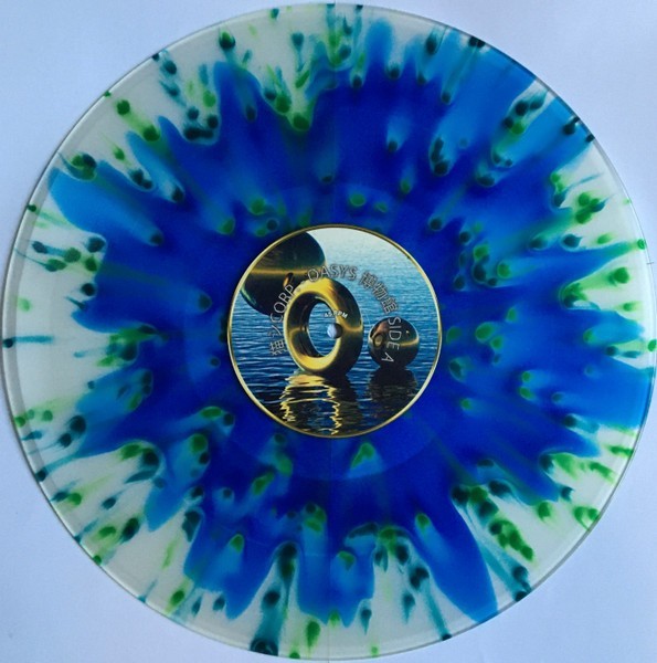 (Catsystem) 猫 シ Corp. - OASYS 博物館 - 2xLP Cloudy Blue Vinyl