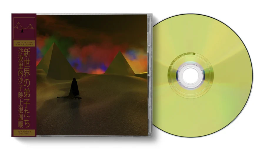desert sand feels warm at night - 新世界の弟子たち- Gold Bottom CD