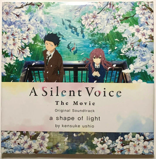A Silent Voice Soundtrack Black Vinyl